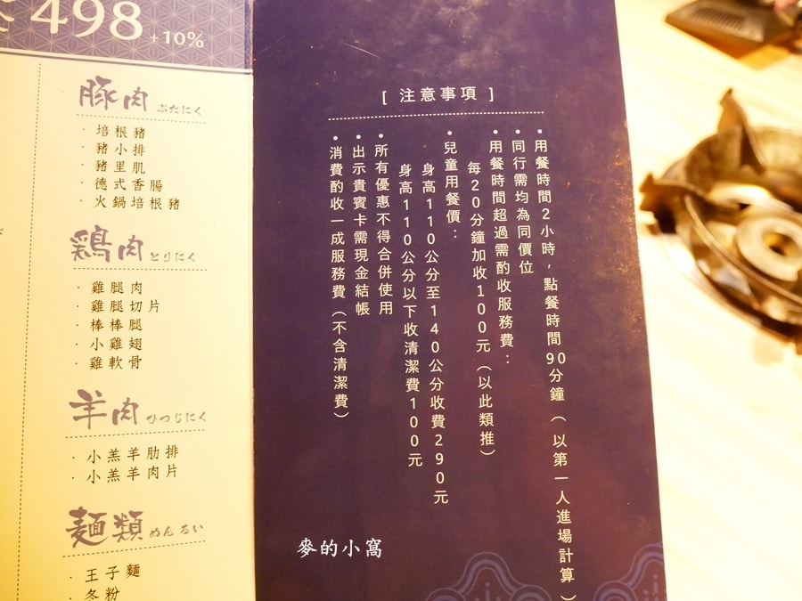 P1590464.jpg P1590464.jpg