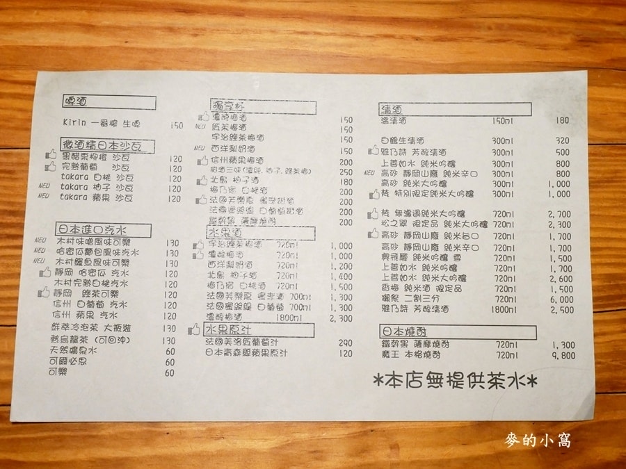 P1590647.jpg P1590647.jpg