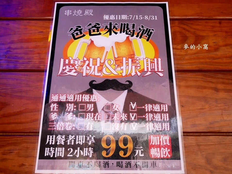 P1590840.jpg P1590840.jpg