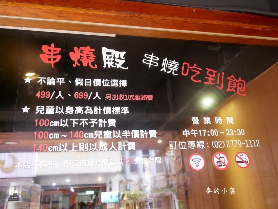 P1590841.jpg P1590841.jpg