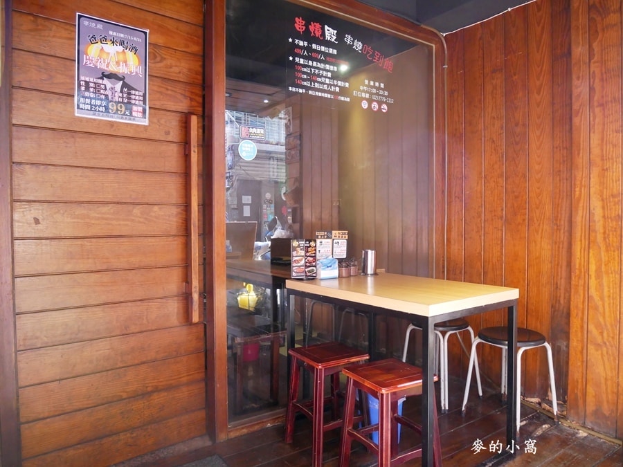 P1590839.jpg P1590839.jpg