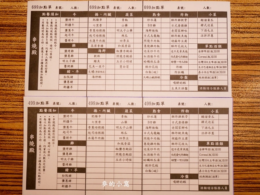 P1590850.jpg P1590850.jpg