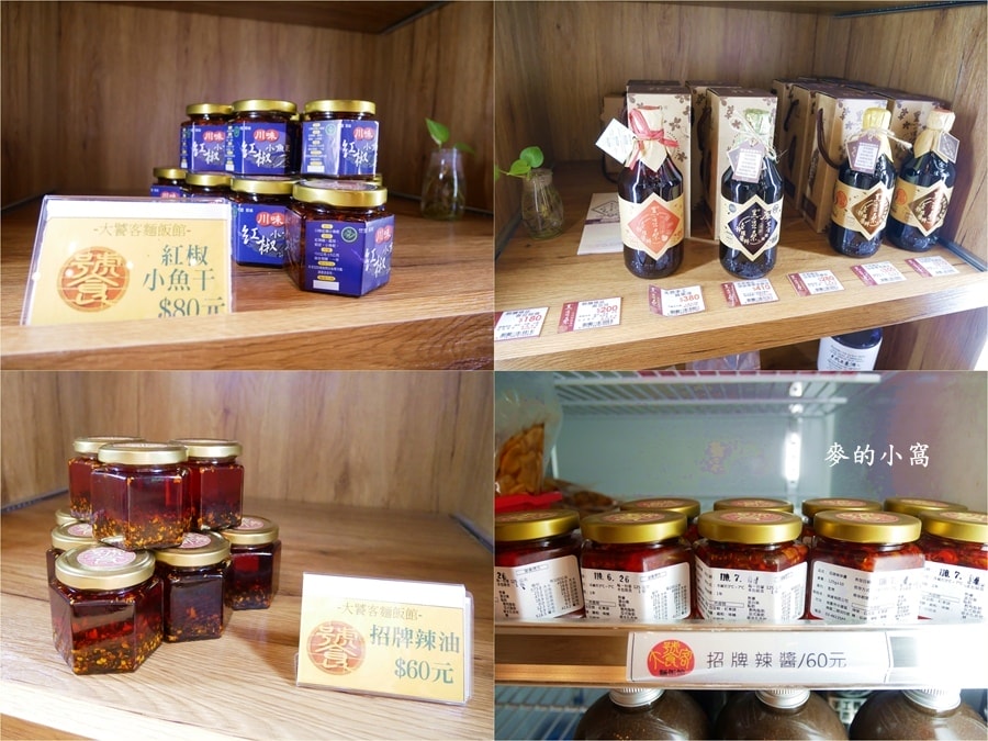 P1600000.jpg P1600000.jpg