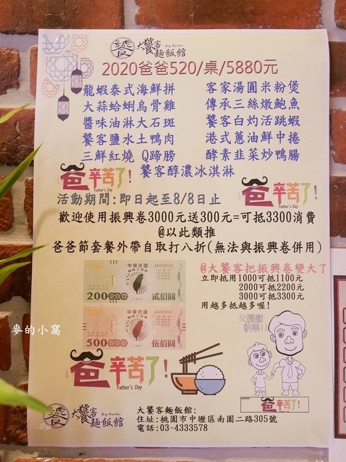 P1600007.jpg P1600007.jpg