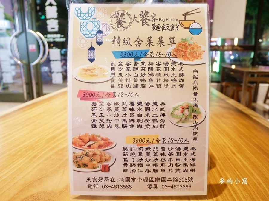 P1600006.jpg P1600006.jpg