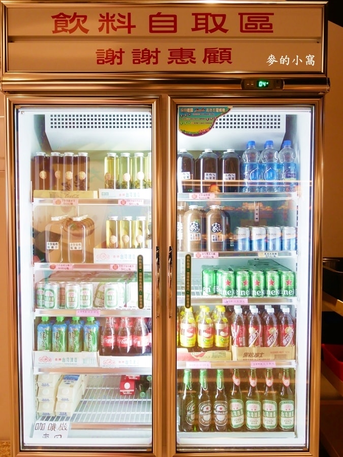 P1600009.jpg P1600009.jpg