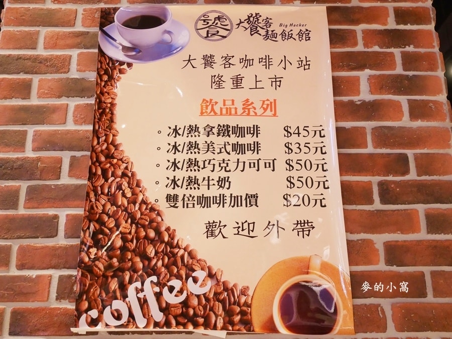 P1600022.jpg P1600022.jpg