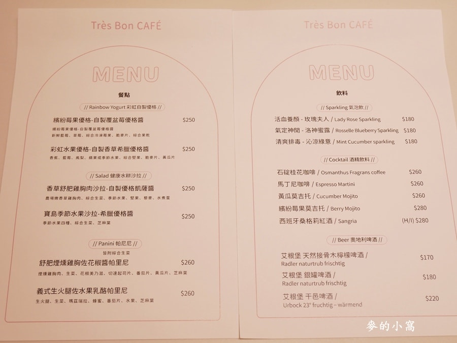 P1600408.jpg P1600408.jpg