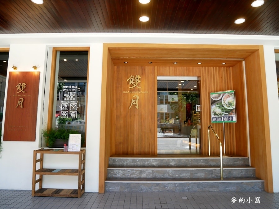 P1600259.jpg P1600259.jpg