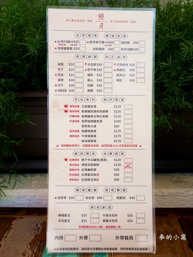 P1600265.jpg P1600265.jpg