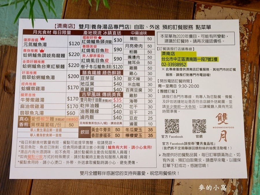 P1600264.jpg P1600264.jpg