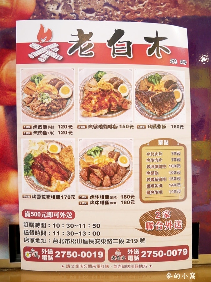 P1600501.jpg P1600501.jpg