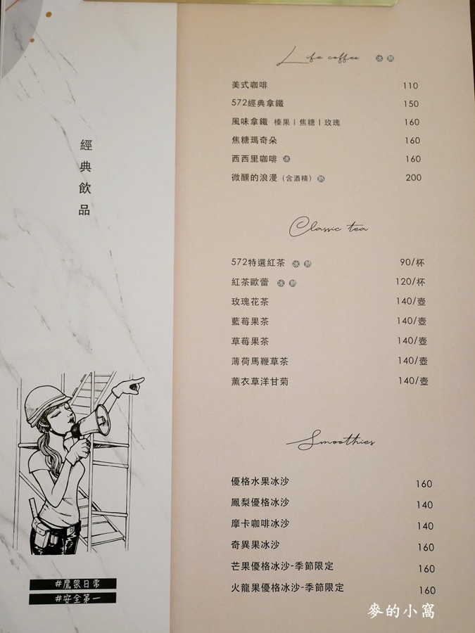 P1600733.jpg P1600733.jpg