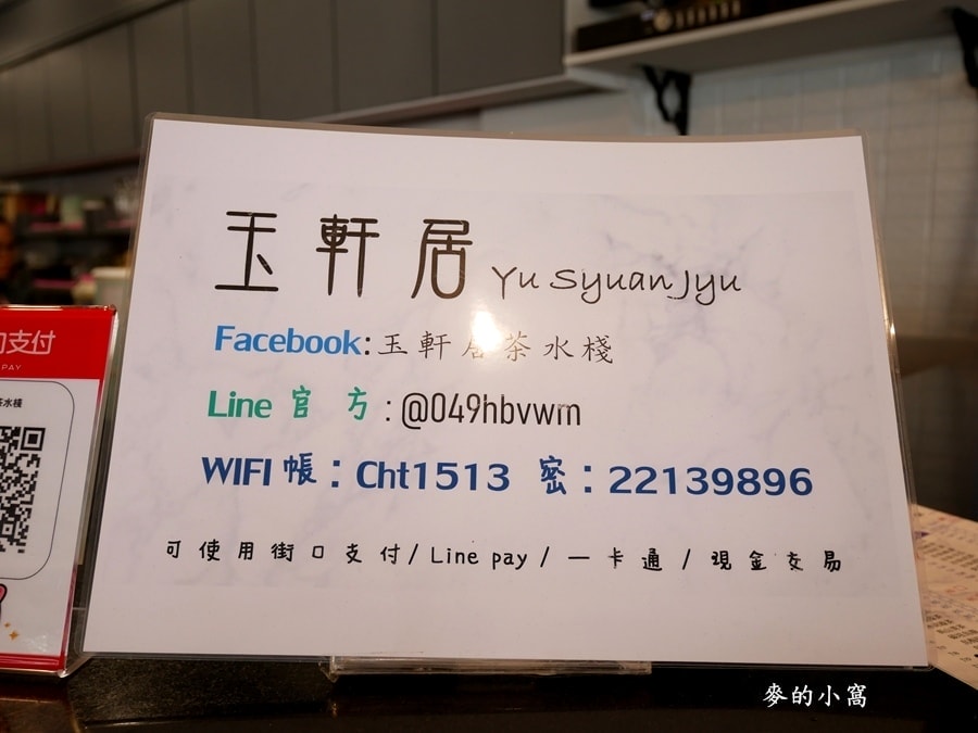 P1600620.jpg P1600620.jpg