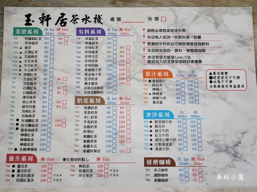 P1600624.jpg P1600624.jpg