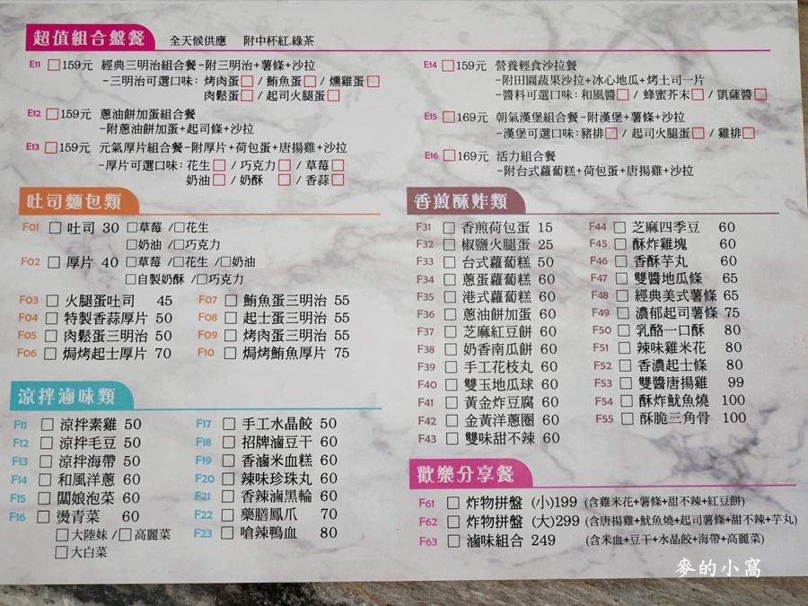 P1600625.jpg P1600625.jpg