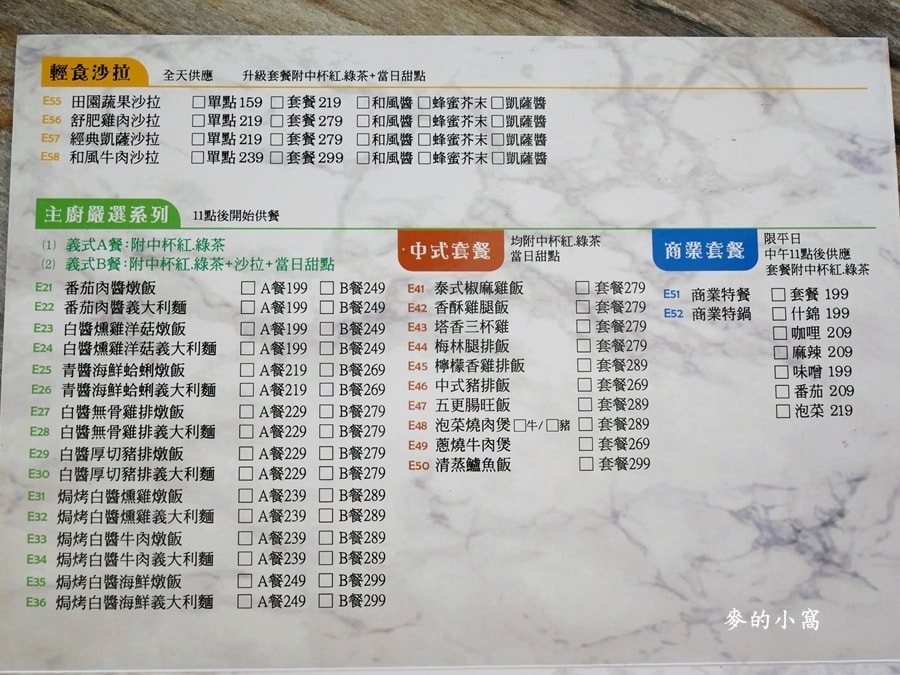 P1600626.jpg P1600626.jpg