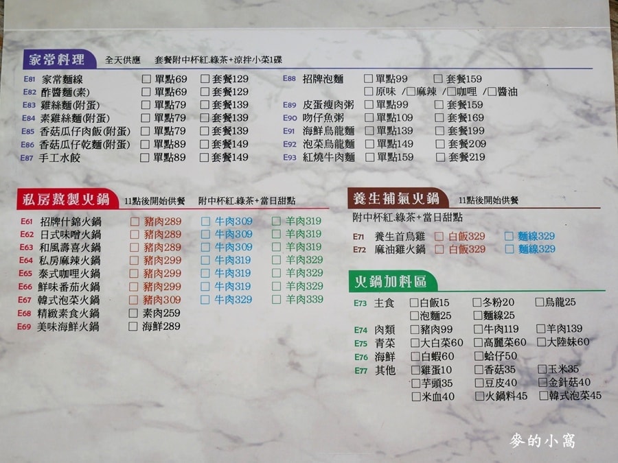 P1600627.jpg P1600627.jpg