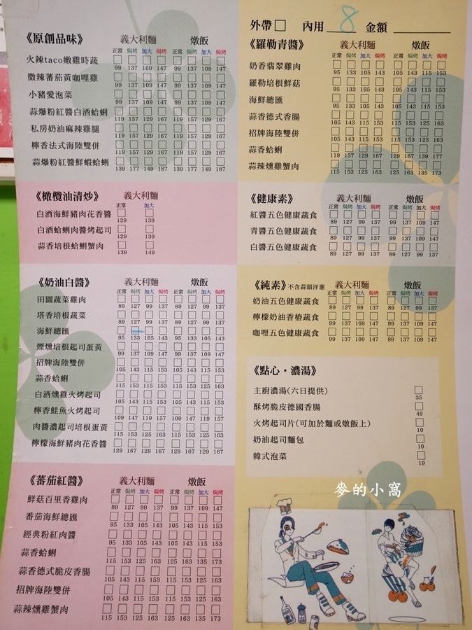 P1610603.jpg P1610603.jpg