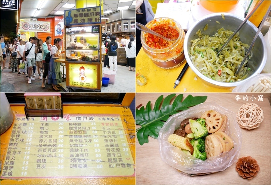 P1610740.jpg P1610740.jpg