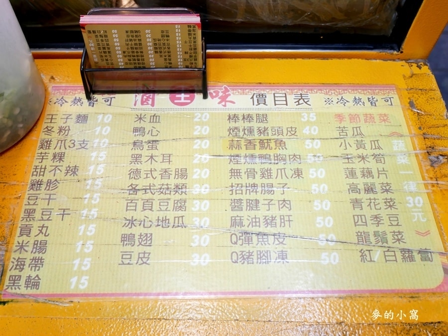 P1610746.jpg P1610746.jpg