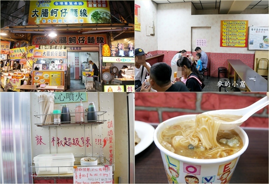 P1610803.jpg P1610803.jpg