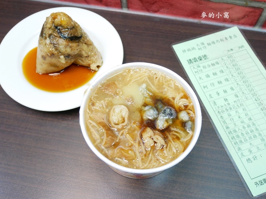 P1610805.jpg P1610805.jpg