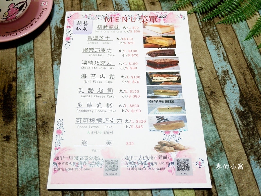 P1610811.jpg P1610811.jpg