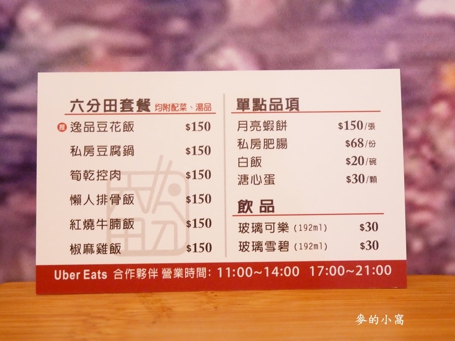 P1620095.jpg P1620095.jpg