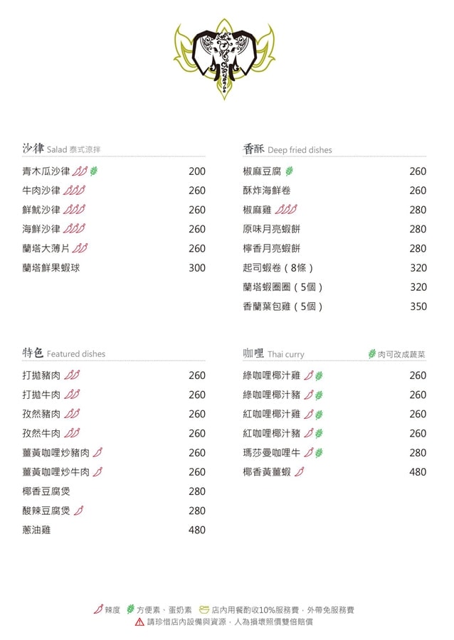 P1620240.jpg P1620240.jpg