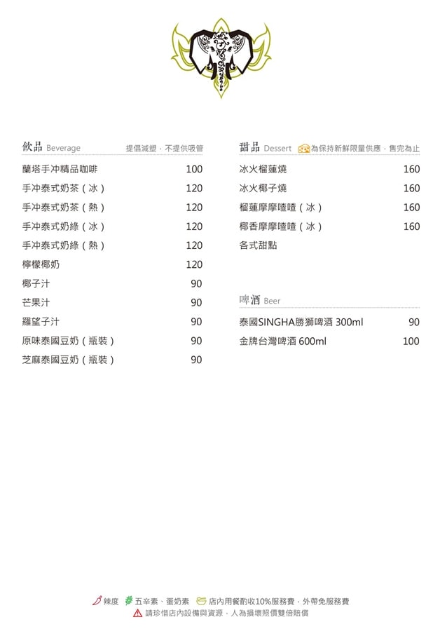 P1620242.jpg P1620242.jpg