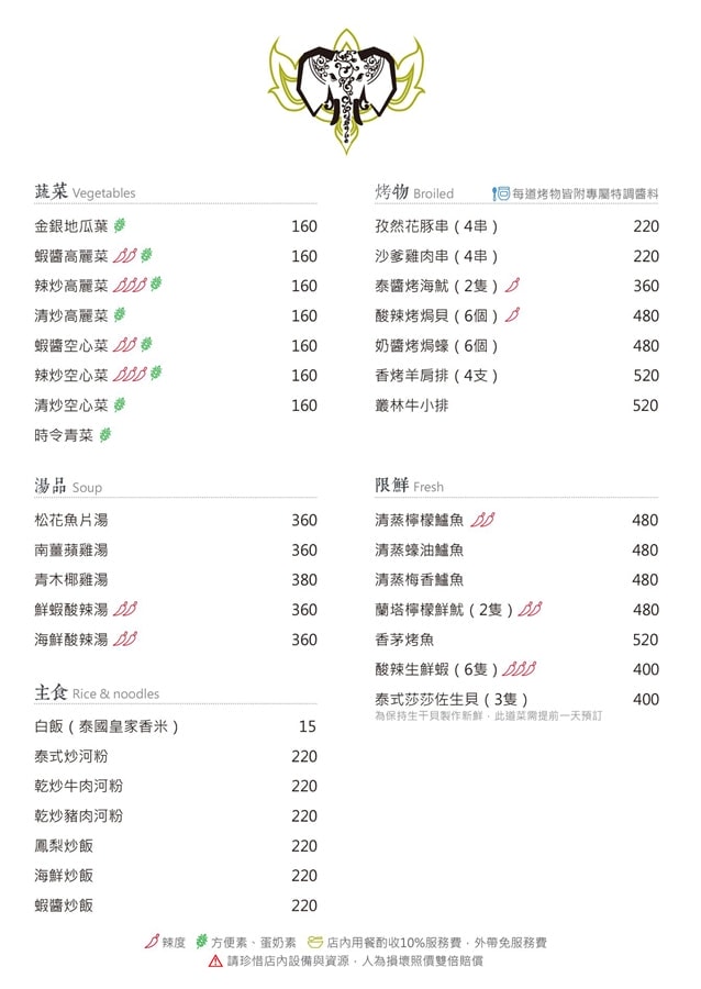 P1620241.jpg P1620241.jpg