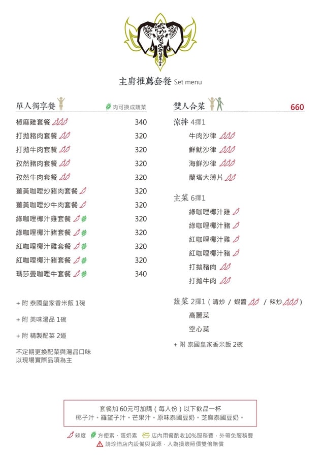 P1620243.jpg P1620243.jpg