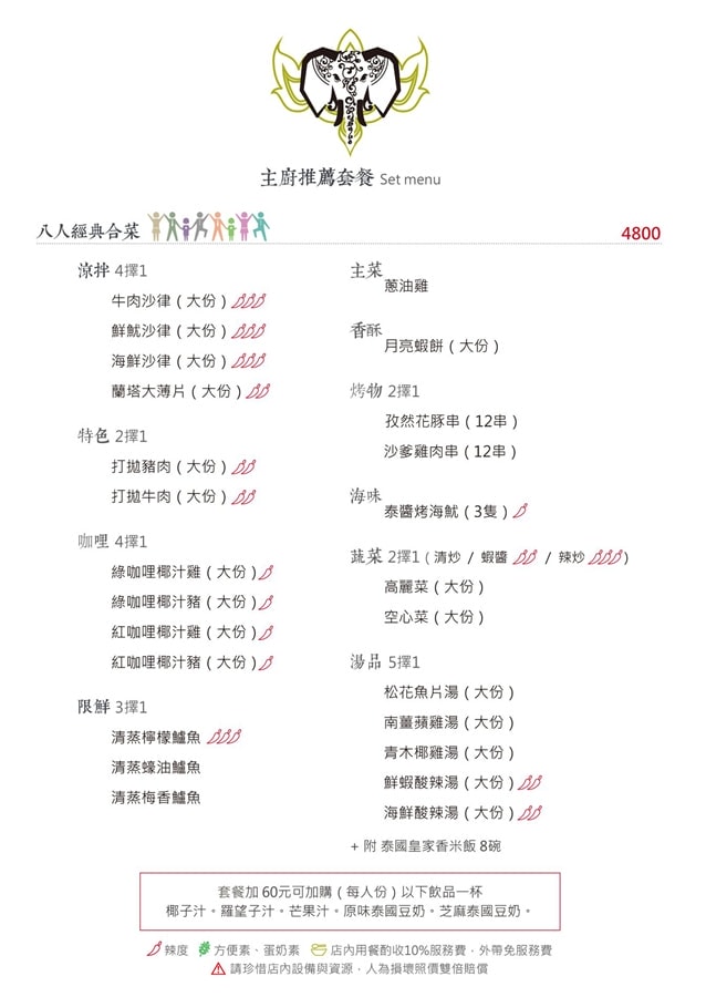 P1620245.jpg P1620245.jpg