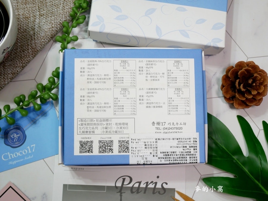 P1620860.jpg P1620860.jpg