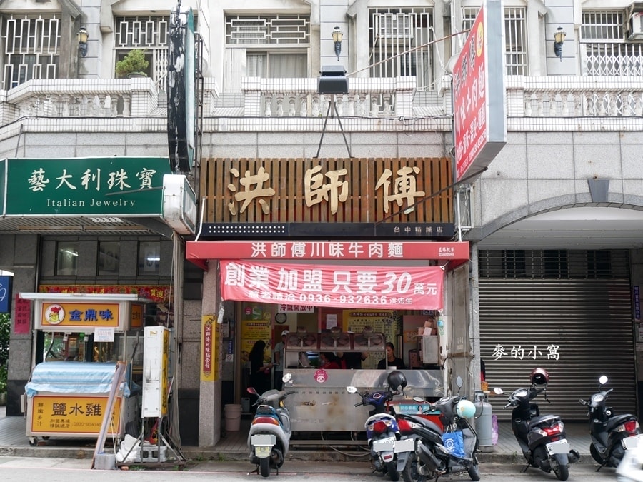 P1620915.jpg P1620915.jpg