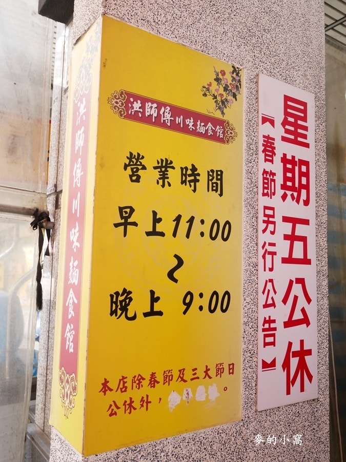 P1620918.jpg P1620918.jpg