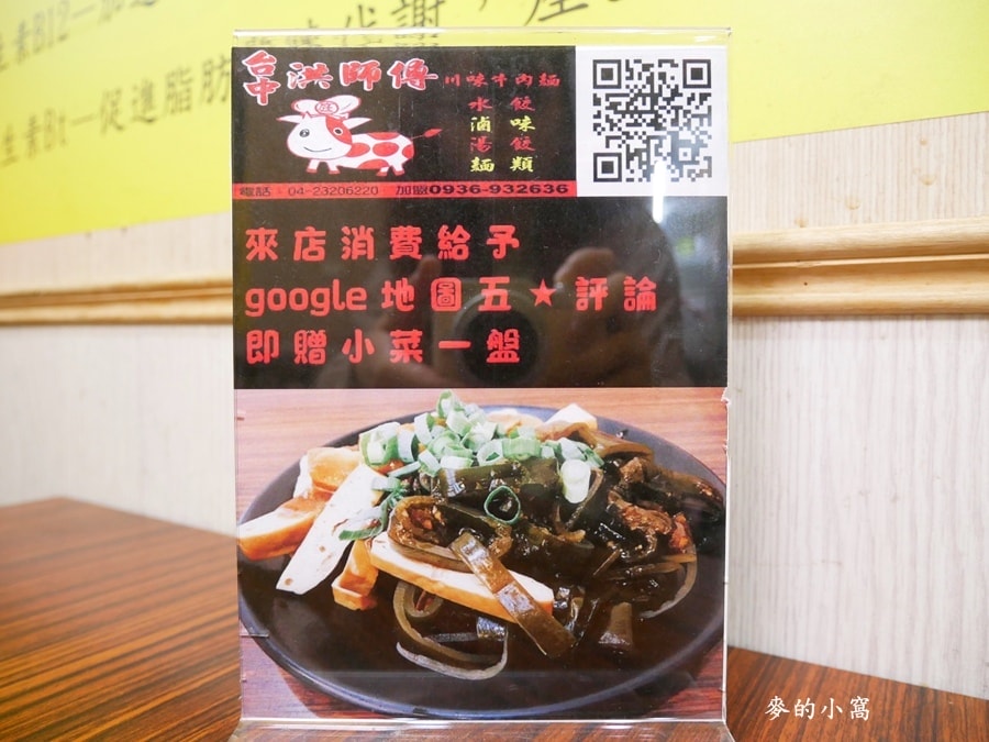 P1620931.jpg P1620931.jpg