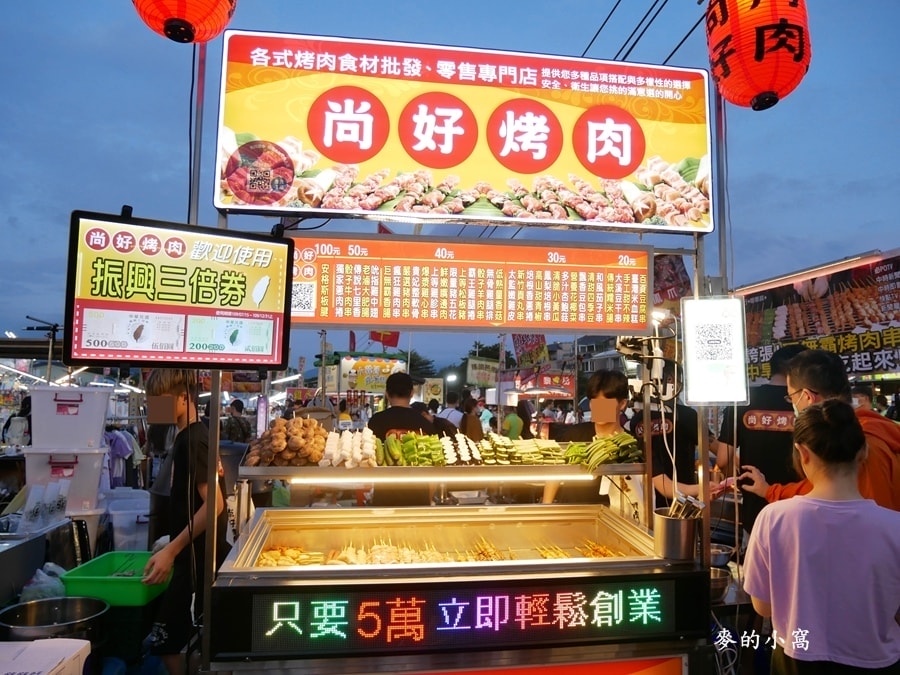 P1630058.jpg P1630058.jpg