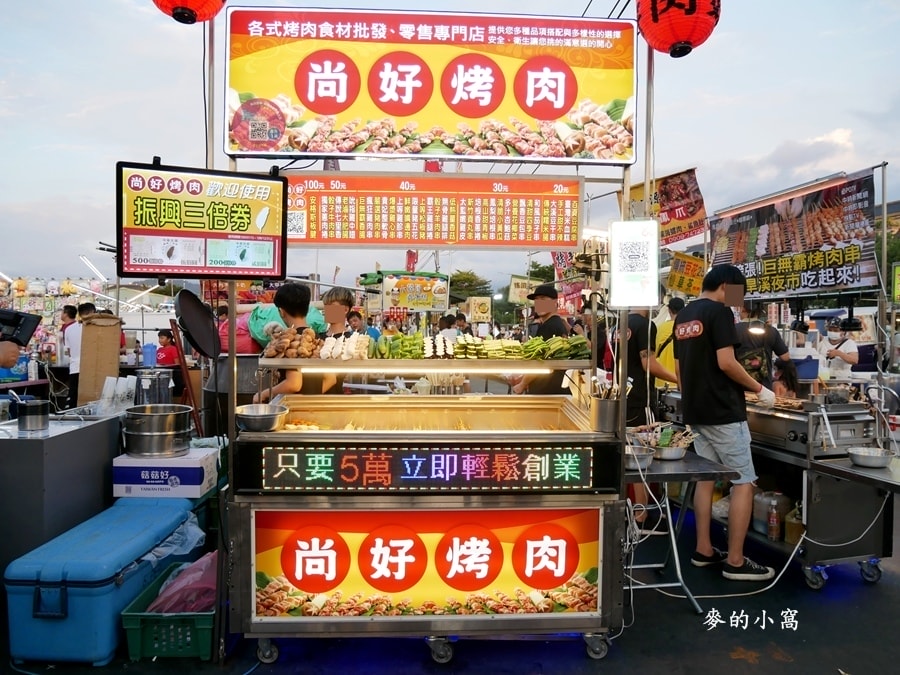 P1630057.jpg P1630057.jpg