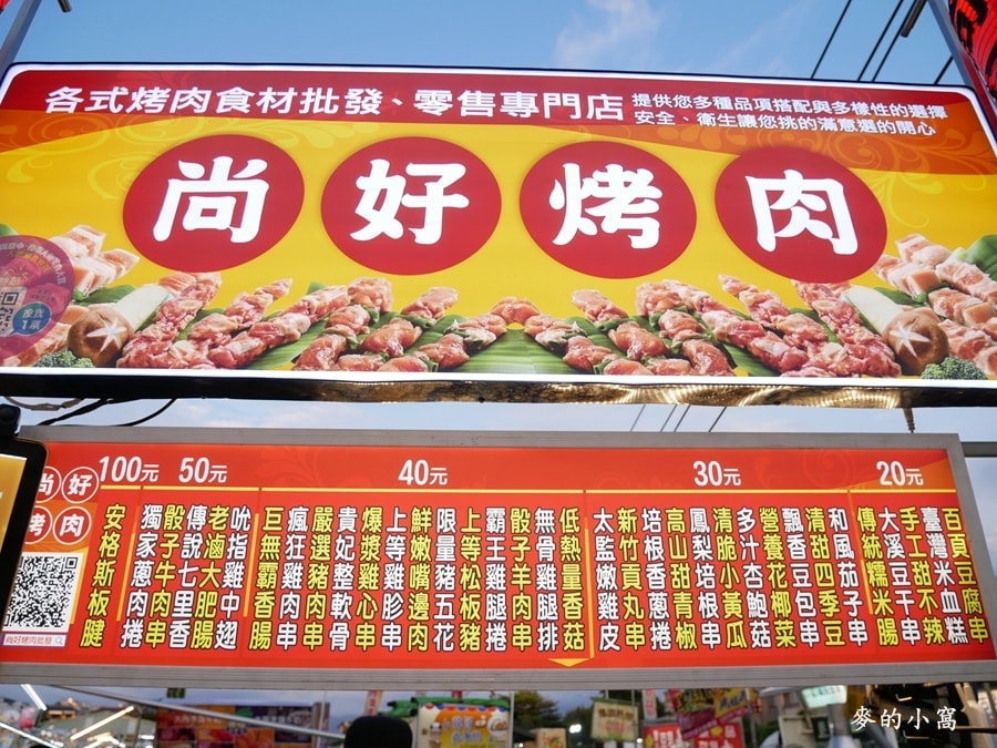 P1630060.jpg P1630060.jpg