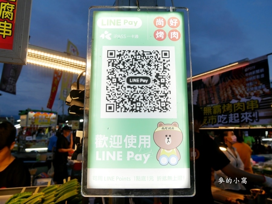 P1630066.jpg P1630066.jpg