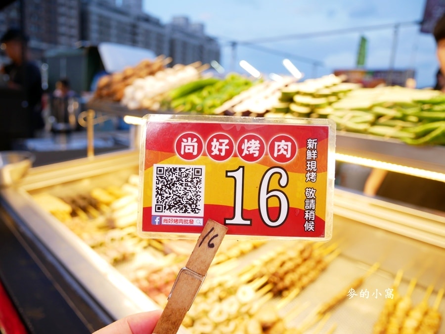 P1630076.jpg P1630076.jpg