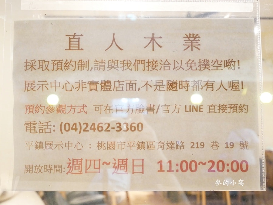 P1630282.jpg P1630282.jpg