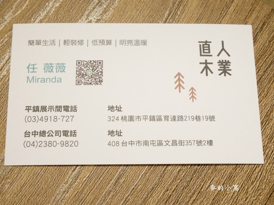 P1630401.jpg P1630401.jpg