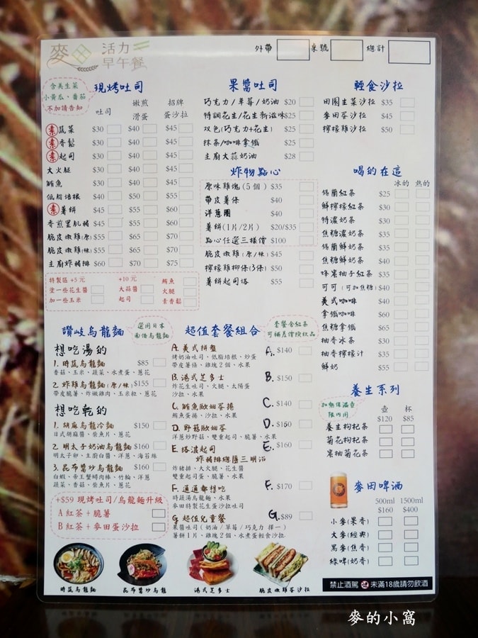 P1630411.jpg P1630411.jpg