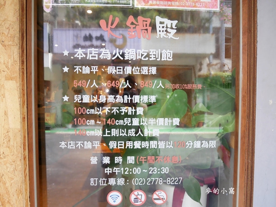 P1630481.jpg P1630481.jpg