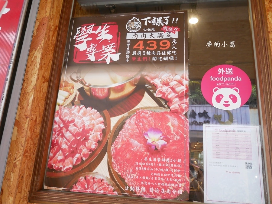 P1630483.jpg P1630483.jpg