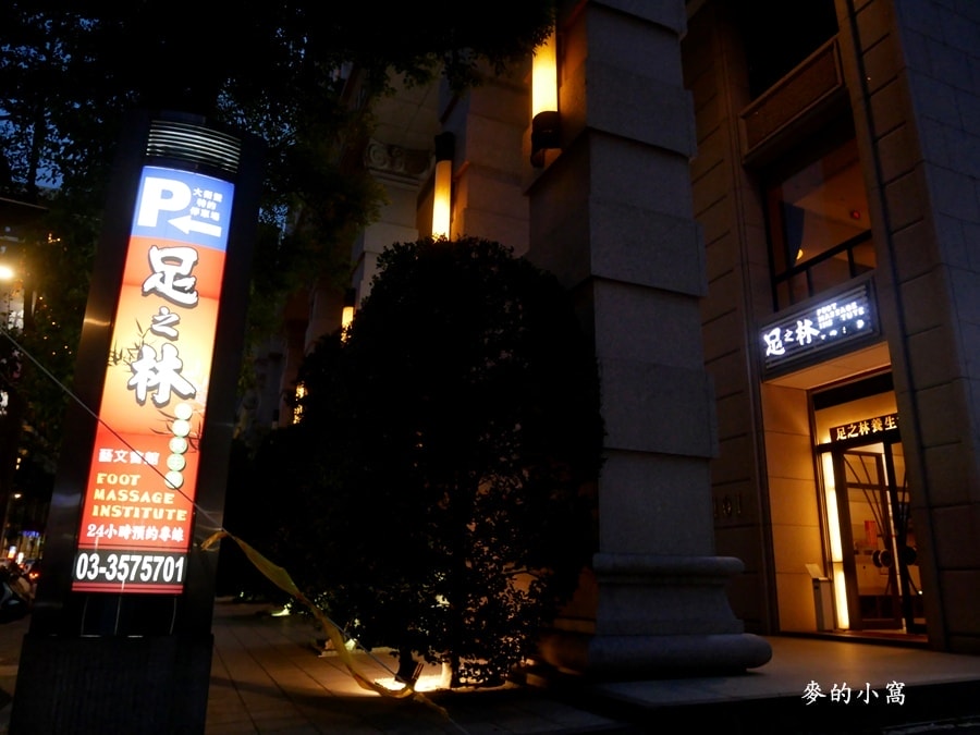 P1630633.jpg P1630633.jpg