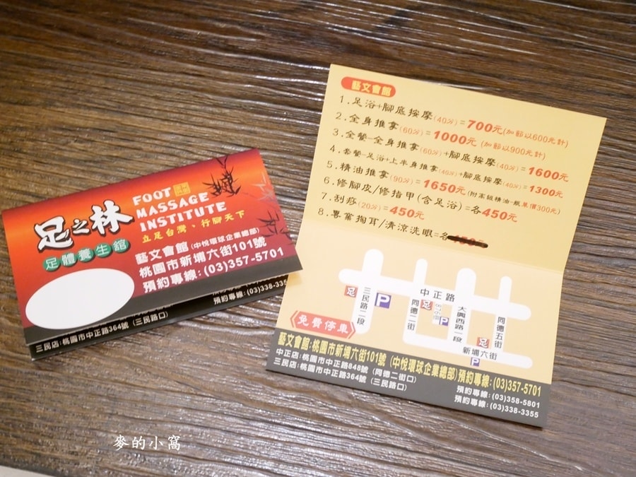 P1630684.jpg P1630684.jpg